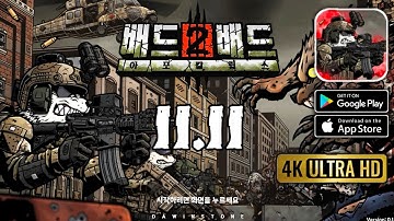 Bad 2 Bad: Apocalypse Gameplay (Android,IOS)