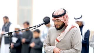 تلاوة لسورة "التحريم" كما لم تسمعها من قبل بصوت الشيخ أحمد النفيس حفظه الله