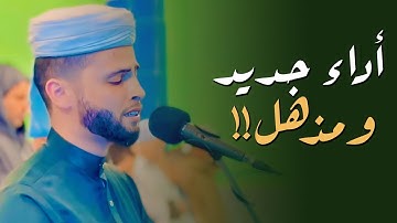 جميع التلاوات🔴 تلاوات ولا أروع !!!؟ ❤️ الصوت خيالي || رائعة 🎧|| القارئ عبد العزيز سحيم🌸
