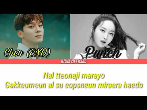 EVERYTIME- Chen(EXO) ft. Punch. [Rom/Easy Lyrics] [Colour Coded Lyrics]