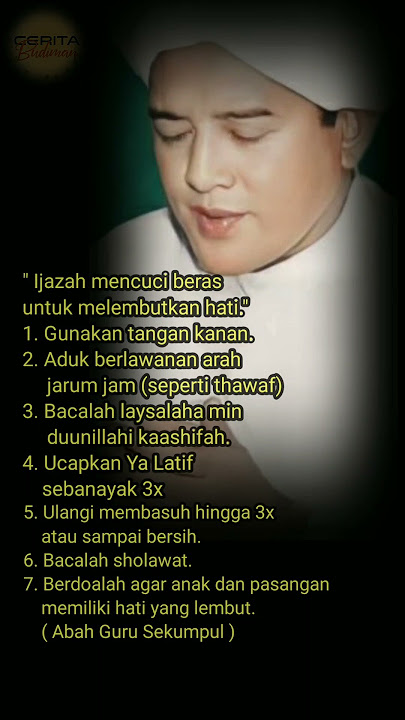 Melembutkan Hati | Abah Guru Sekumpul @ceritabudiman6066#abahgurusekumpul #nasehatdiri #quotes