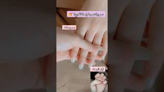 أسرع وصفة تطويل الأظافر 😱😱من أبسط المكونات للعيد screenshot 4