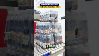 Soda Bottling Plant | Soda Machine Business | Soda Filling Machines