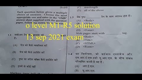o level 13 september exam solution m1-r5 it tools and network basics