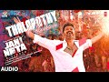 Jan Neta - Thalapathy Kacheri (Audio) (Hindi)| Thalapathy Vijay |Pooja Hegde |H Vinoth |Anirudh |KVN