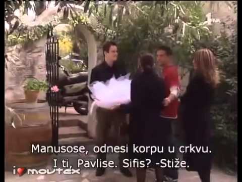 Video: Grčka Pređa