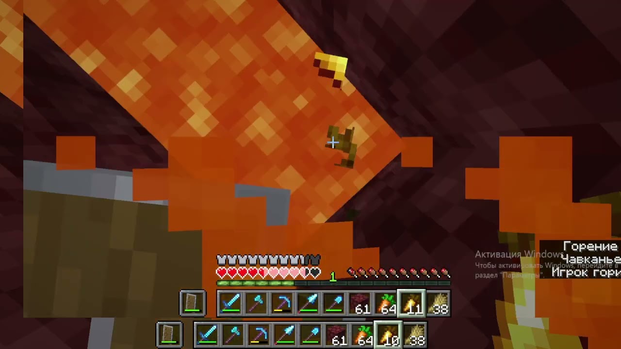 выжывание 7 [1]