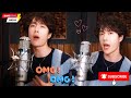 Wang Yibo’s Classic Style in “Happy New Year GoGoGo” Sparks Heated Debate