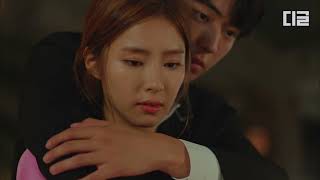 [#BrideofTheWaterGod] (CC) Ep.13-02 | O faça esquecer de Habaek