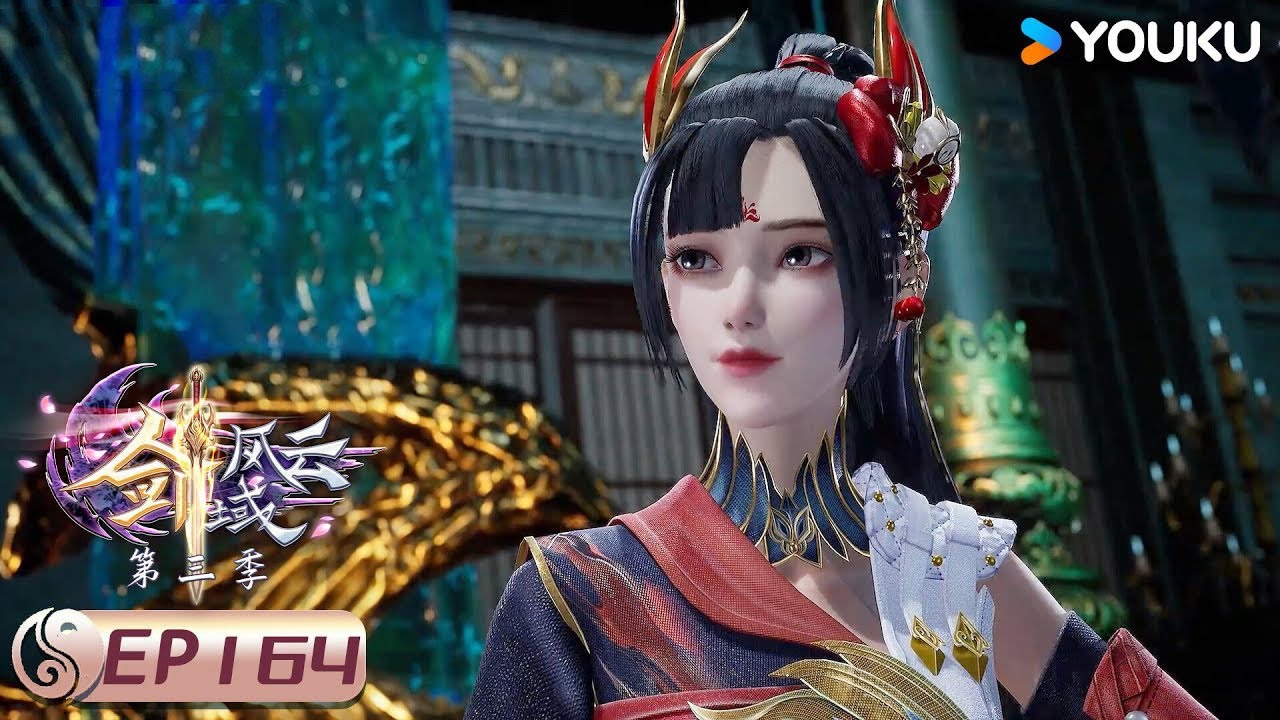 MULTISUB【The Legend of Sword Domain】EP164 | Wuxia Animation