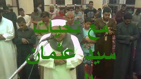 ما تيسر من آخر سورة يوسف وأول سورة الرعد للقارئ الشيخ محمود شعبان الفشني