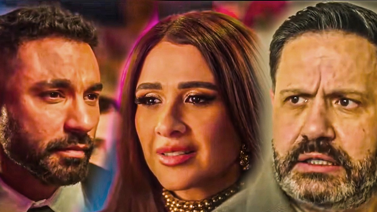 وننسى اللي كان | بدر بيثبت كفائته في حماية جليلة ( شوف عمل ايه في اللي فكر يبصلها بص ) 💪❤️