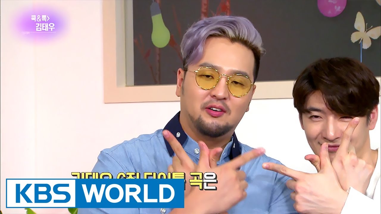 Interview with Kim Taewoo, Son Hoyoung, Danny Ahn [Entertainment Weekly / 2017.07.10]