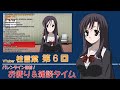 【#VTuber桂言葉 第6回】バレンタイン目前！テーマ・お便り雑談！