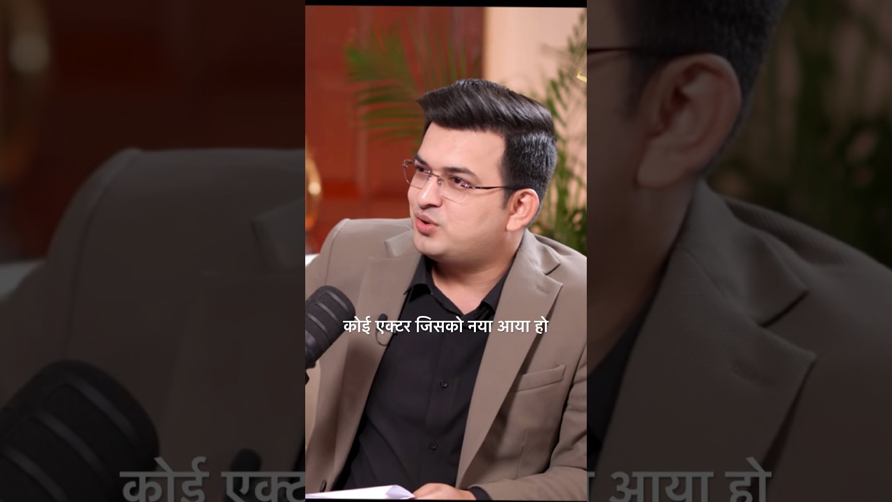Shubhankar Mishra podcast |Usha G Rawat ##shorts #podcast #trending #interview
