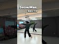 【SnowMan 悪戯な天使👼Mステver】#snowman #振付動画 #ダンス好き #悪戯な天使　#スノ担