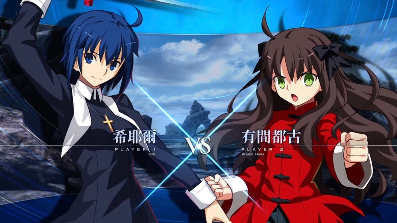 STEAM版】MELTY BLOOD: TYPE LUMINA 20260714 PLAYER MATCH VS シェル
