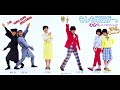 もしも明日が...。 わらべ with KINDOKO FAMILY 昭和58(1983)年