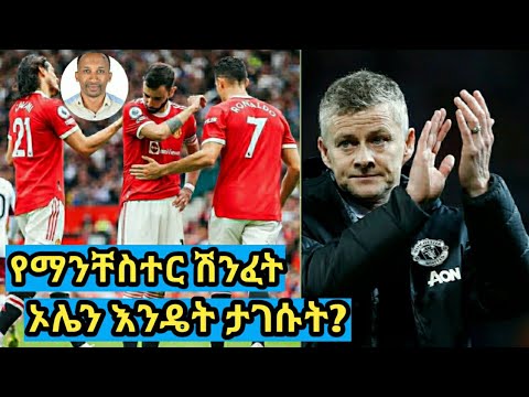 ቪዲዮ: ጥልቀት ያለው ቡጢን እንዴት ማድረግ እንደሚቻል