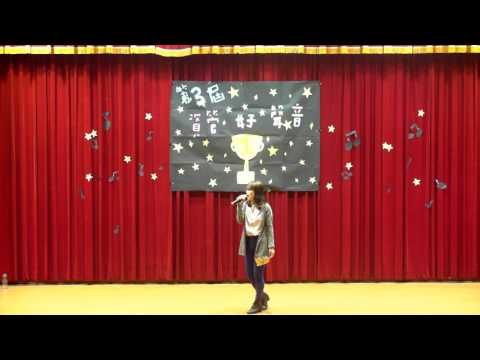 3rd 資管好聲音 初賽 3.楊荑-大大的擁抱
