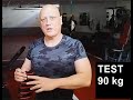 Test matinal con 90 kg. Agarre cerrado. 17 05 2023