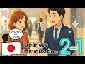Season2-1🇯🇵planning for a date💖N3(A1) Conversations | Intermediate Learners SUB🇯🇵