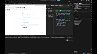 Refactor image input handling to accept S3  - Test & Verification