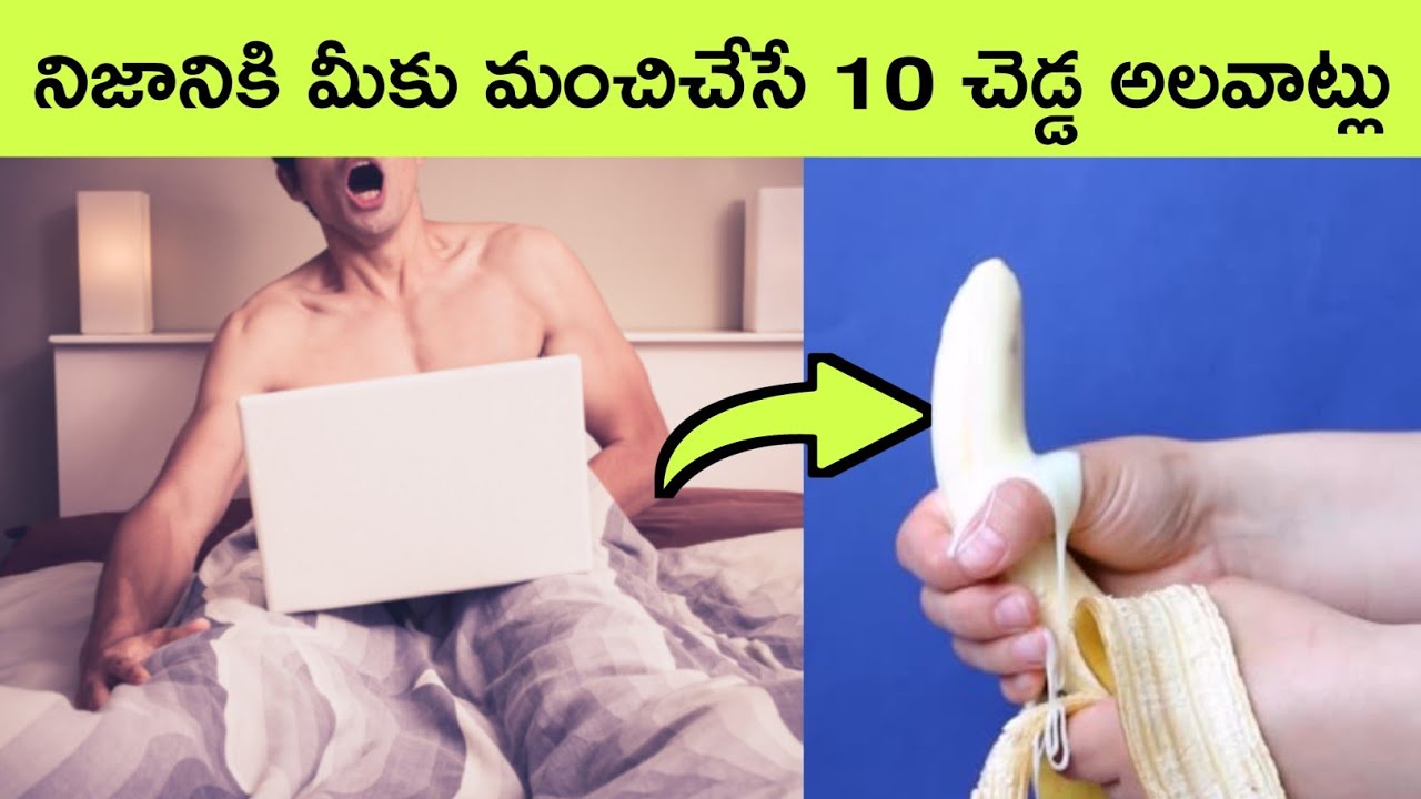 What Are The Top 10 Bad Habits What Are The Top 10 Bad Habits