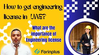 How to get engineering license in UAE