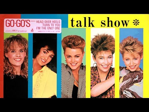 THE ROCKATS - I'm The Only One (Unreleased Demo 1982)