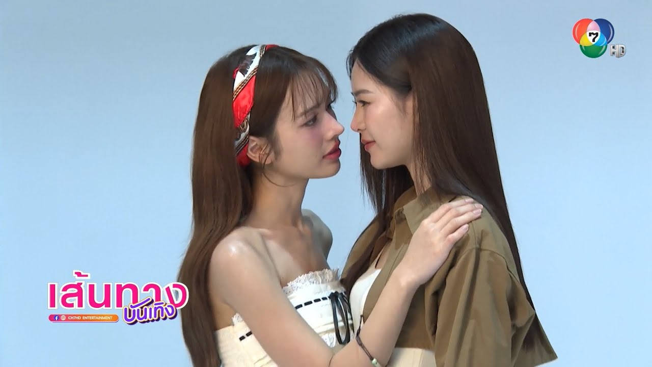 สีสัน วันฟิตติงเรื่อง วิวาห์ปฐพี กับ เสน่หาวาโย ซีรีส์ 4 Elements บ้านวาทินวณิช