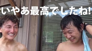 憧れの丸山さんと裸で…♥あと俺のデコ後退ヤバい！福島オフトレレポート！