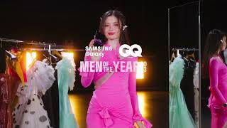 GQ MOTY 2023'e Hazır mısın? | Meryem Can