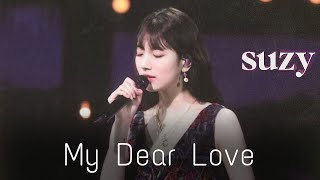 Suzy (수지) - My Dear Love (Clean Audio)