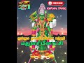 குங்கும நாயகி மங்கல சுந்தரி மதுரை மீனாட்சி | #meenakshiamman #madurai #tamilgodsong @Kvpian_Tamil Mp3 Song