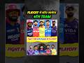 Qualification Scenario For 4th Team in Playoffs 🔥 #ipl #cricket #shorts #iplplayoffs #ipl2026 #sport