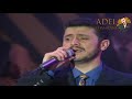Erda Bel Naseeb HD 1080 جورج وسوف ارضى بالنصيب مهرجان اوربيت Erda Bel Naseeb HD 1080 جورج وسوف ارضى بالنصيب مهرجان اوربيت