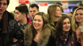 Flashmob in Russia with a beautifull Russian folk song Smuglyanka Moldavanka