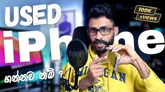 Applesinhala Youtube