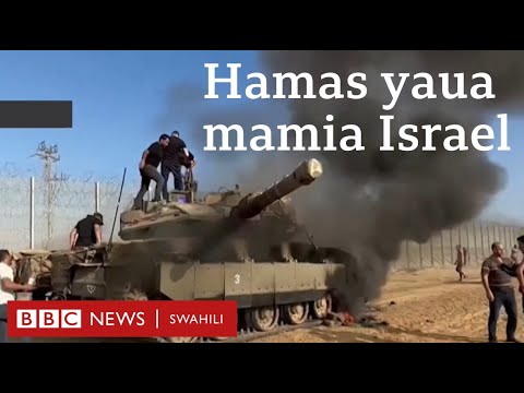 Video: Israel na Palestina: historia ya mzozo (kwa ufupi)