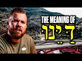 Uncovering the Hidden Treasure: My Journey to Discovering THIS Hebrew Word After Losing My Drone