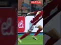 هدف عمر كمال عبد الواحد فى الاتحاد الاهلي Shorts 