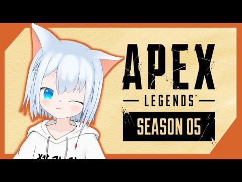 🔴【ApexLegends】らんくあげよ～！雑談しながらあぺぺ【AmemiShirop】