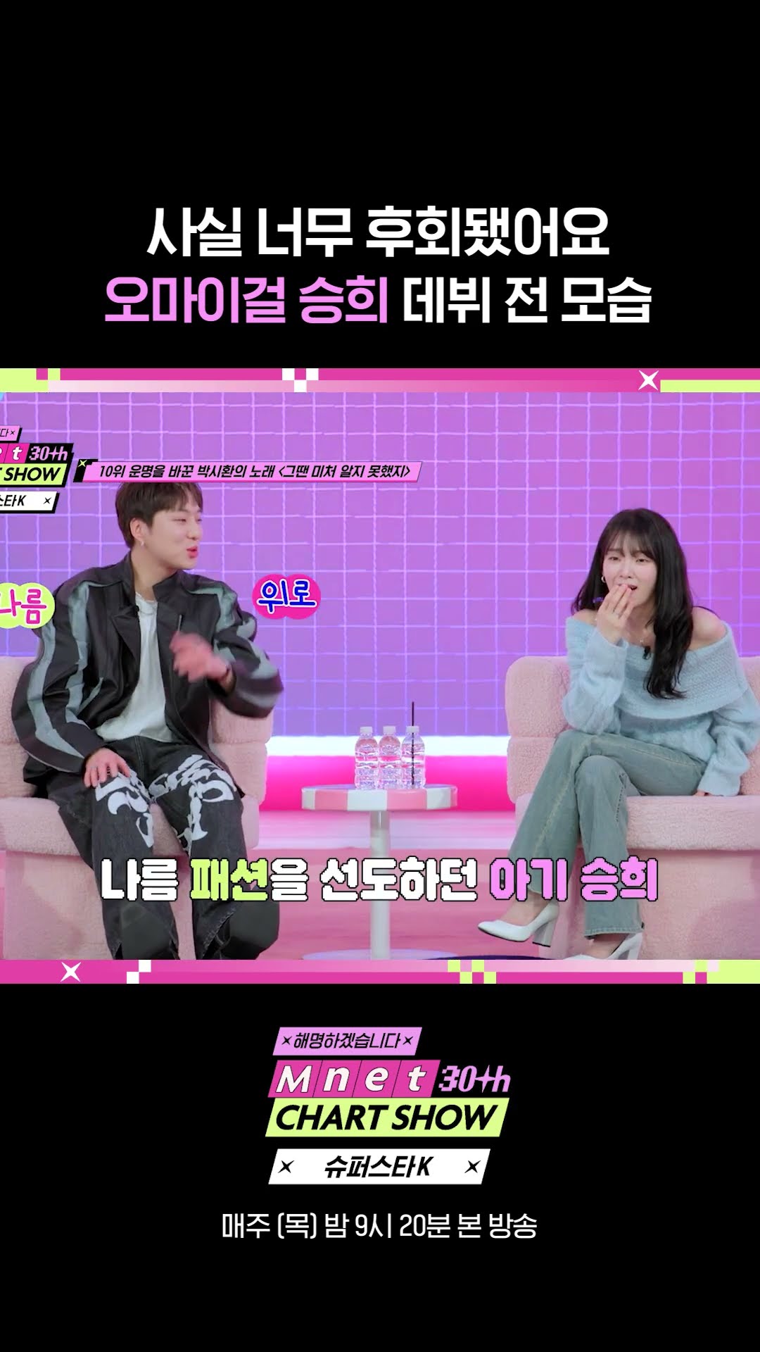 귀여운 흑역사