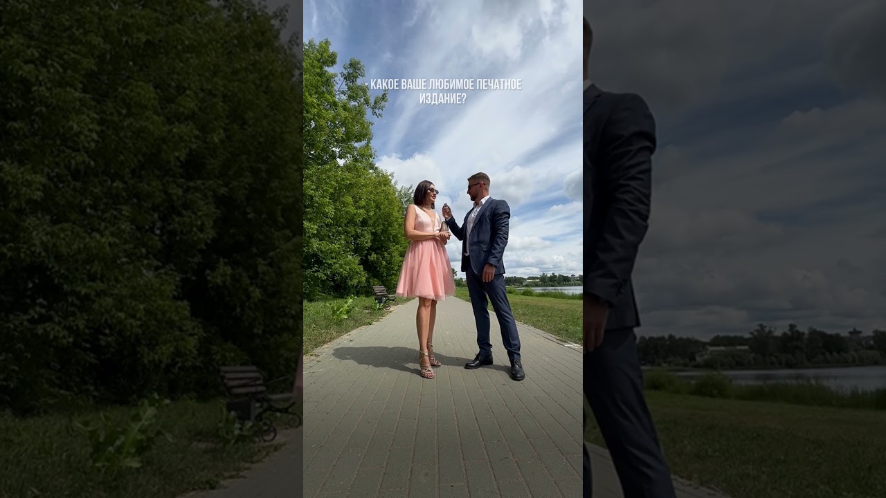 Любимое печатное издание женщин