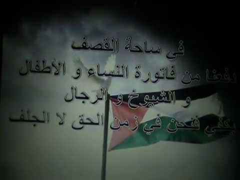 قصيدة نور الفنار ل سكينة الرك يوي 