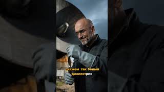 Реликтовое излучение и эхо Большого взрыва #космос #наука #физика