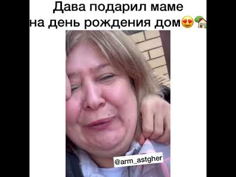 Давид Манукян на