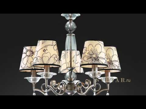 Подвесной светильник 2275/5 фабрика Odeon Light