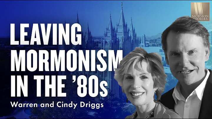 Mormon Stories 1452: Leaving Mormonism in the '80s...